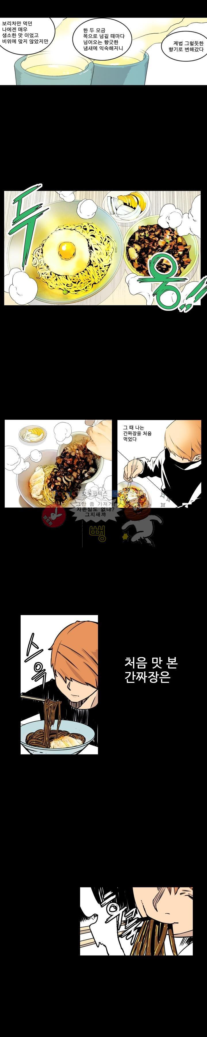 15652254685669.jpg