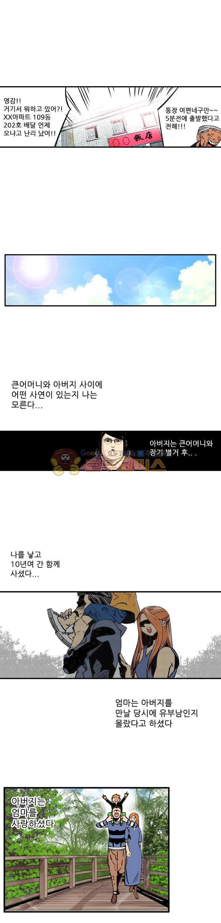 15652254869856.jpg