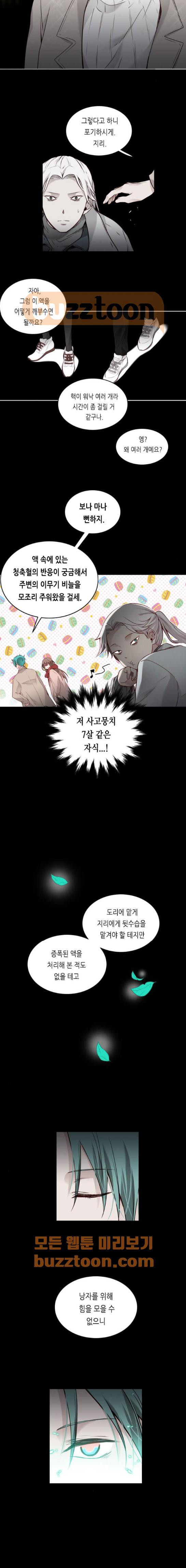 15652255020884.jpeg