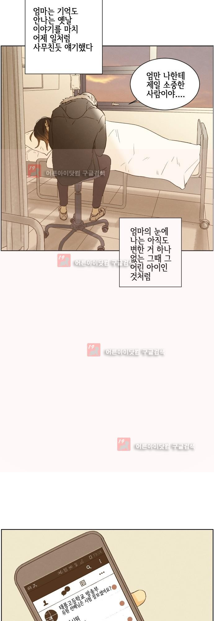 1565225535101.jpg