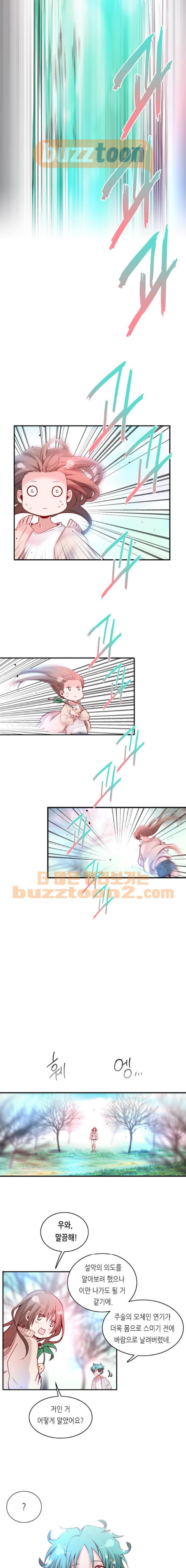 15652255610029.jpeg