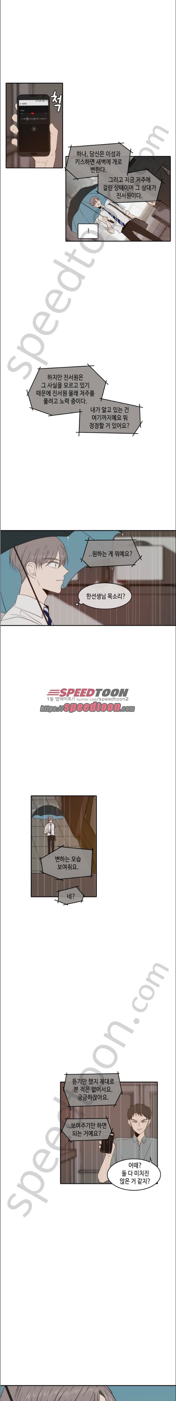 15652255771544.jpg
