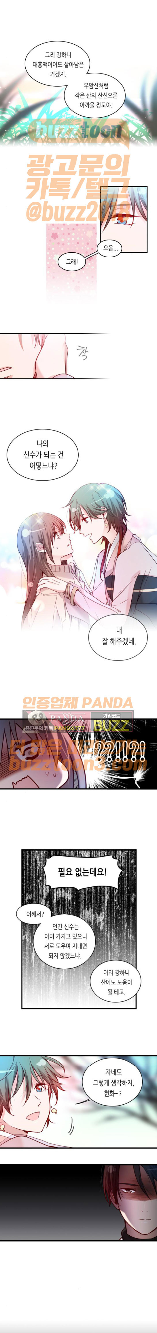 15652255826648.jpeg