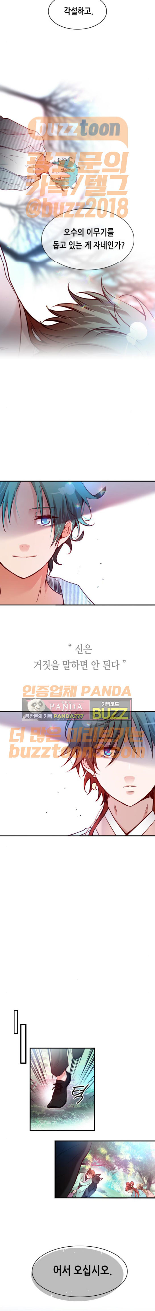 15652255849938.jpeg