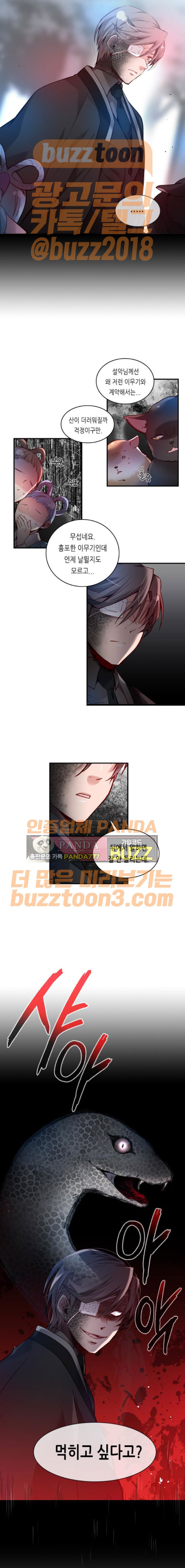 15652255883646.jpeg
