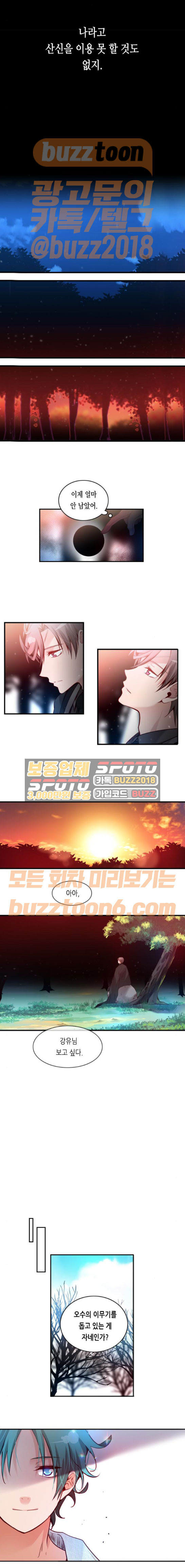 15652256042989.jpeg
