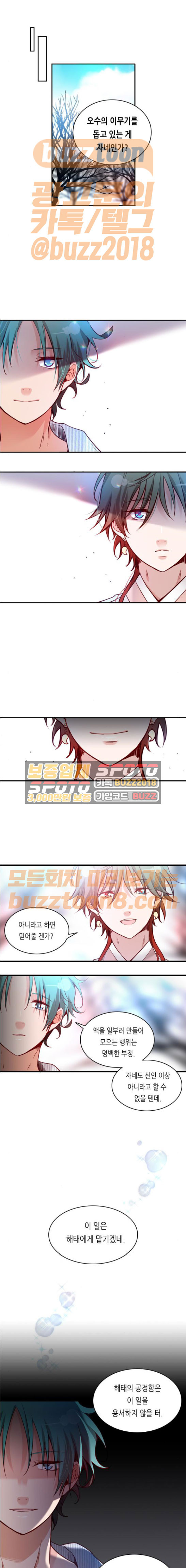 15652256074681.jpeg