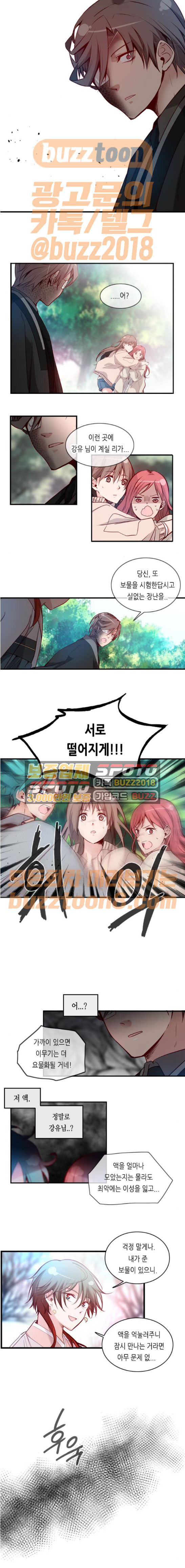 15652256098062.jpeg