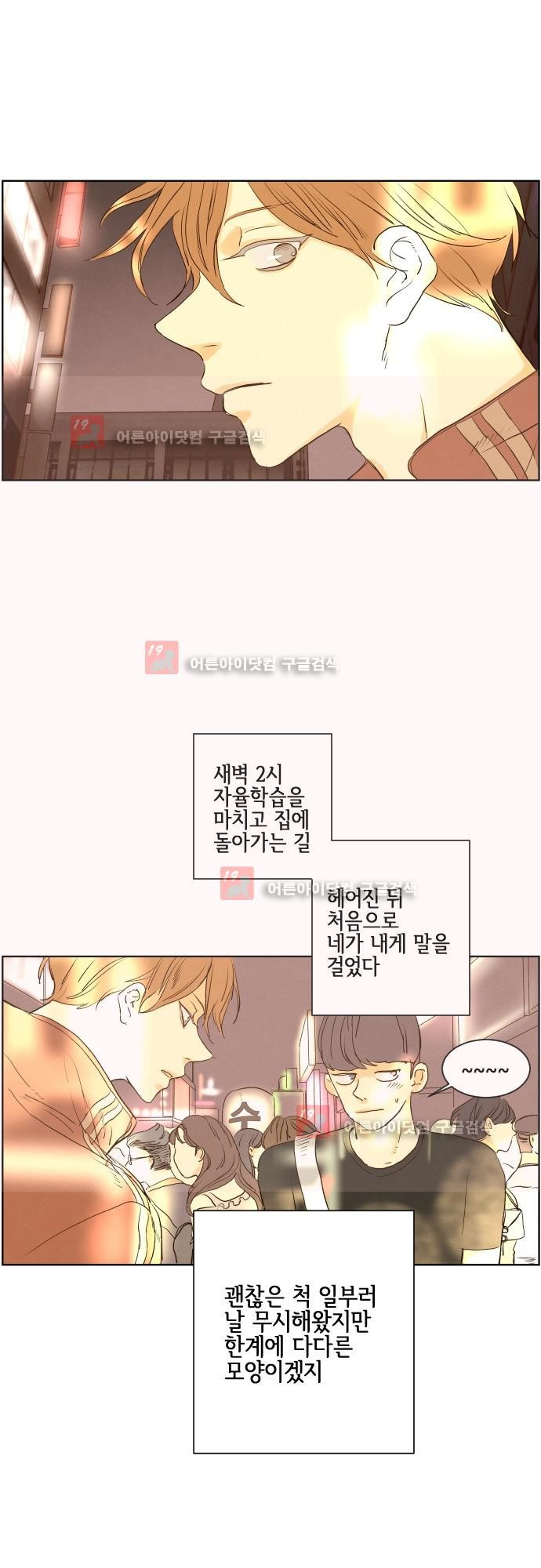 1565225637745.jpg