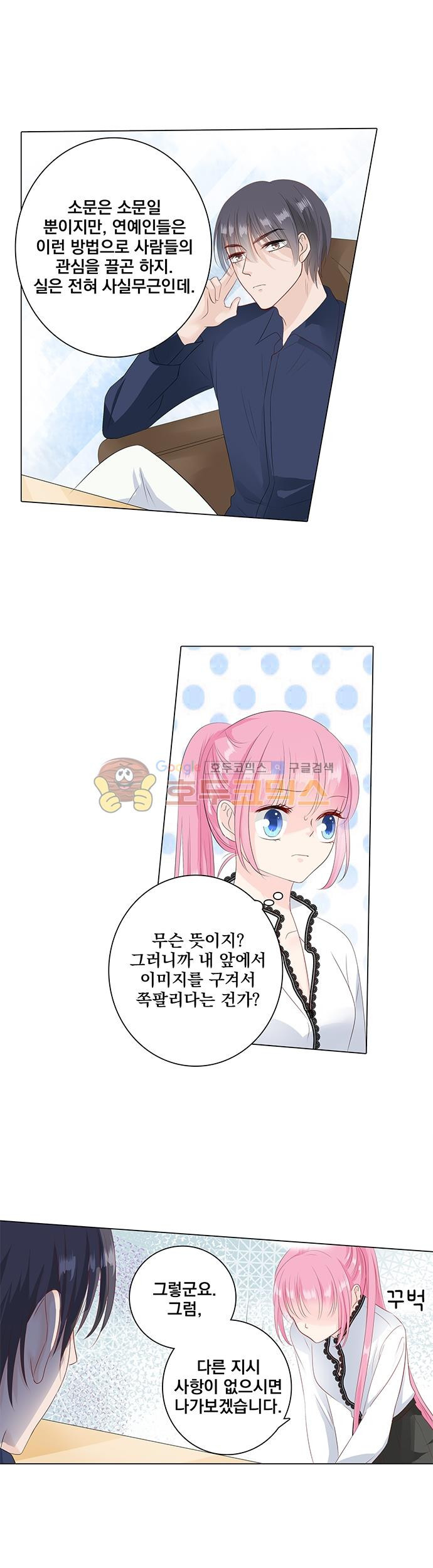15652256660855.jpg