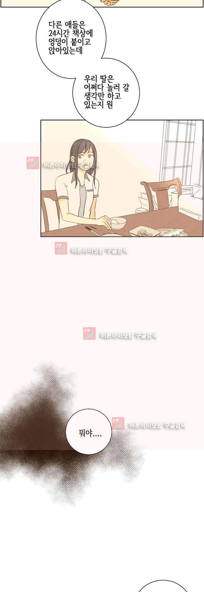 15652256812696.jpg