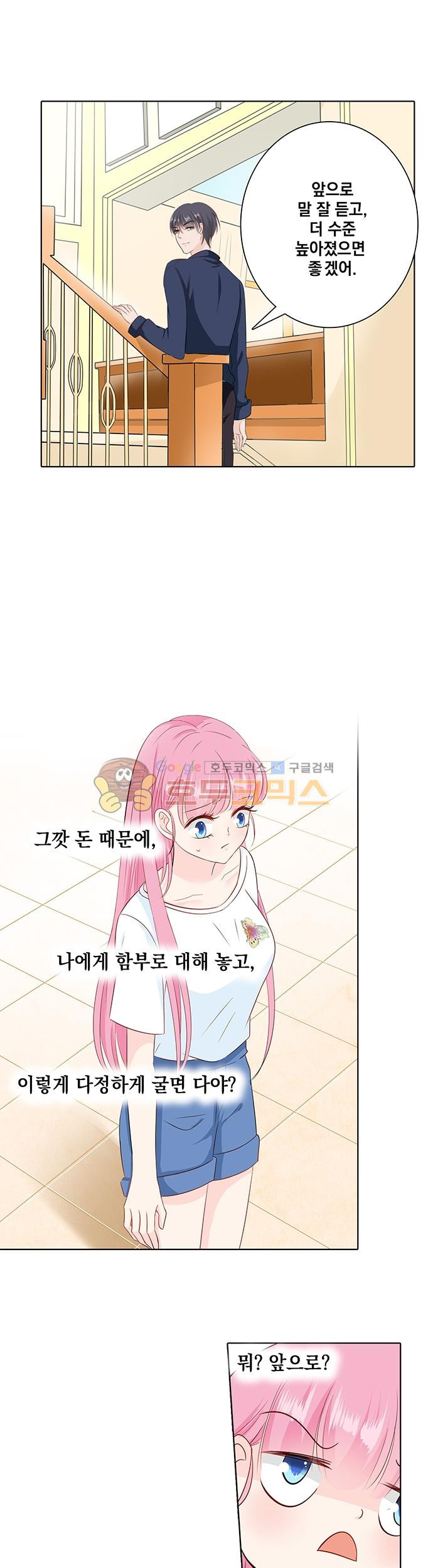 15652257203756.jpg