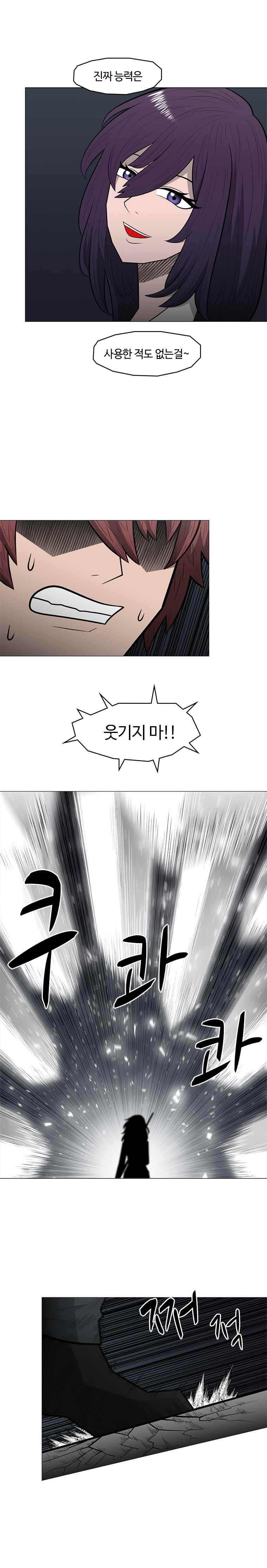 15652257632727.jpeg
