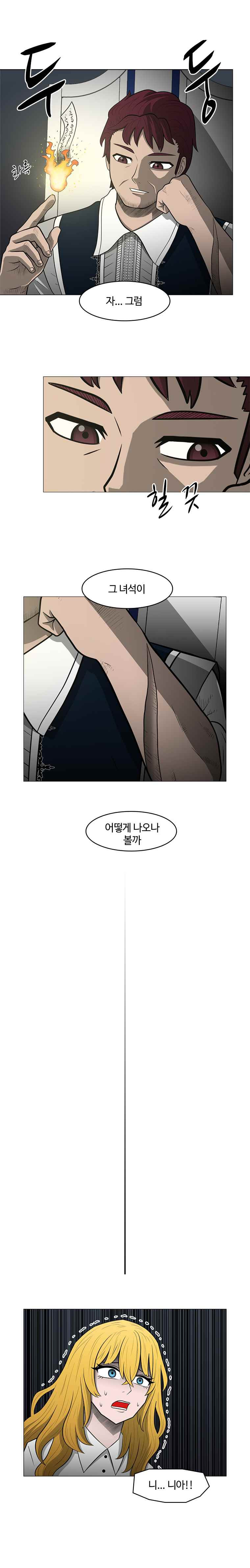 1565225768226.jpeg