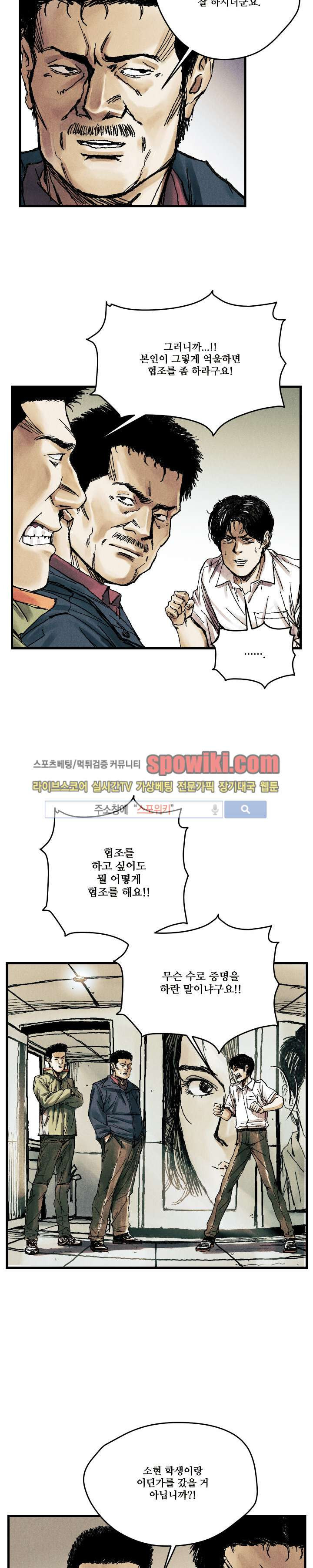 1565225801203.jpg