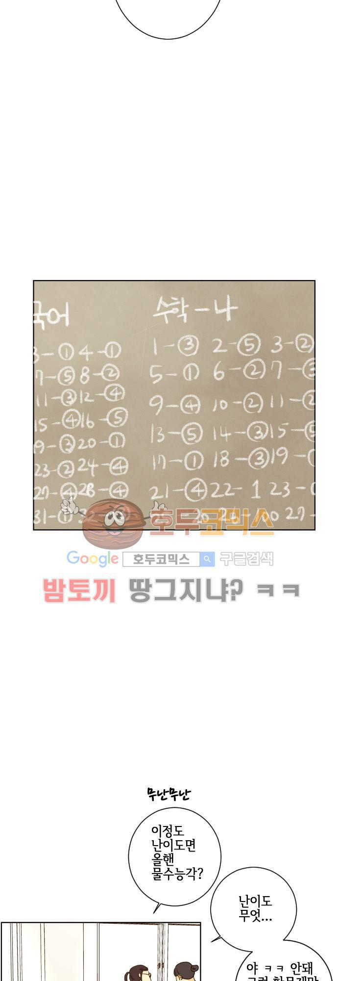 15652258046841.jpg