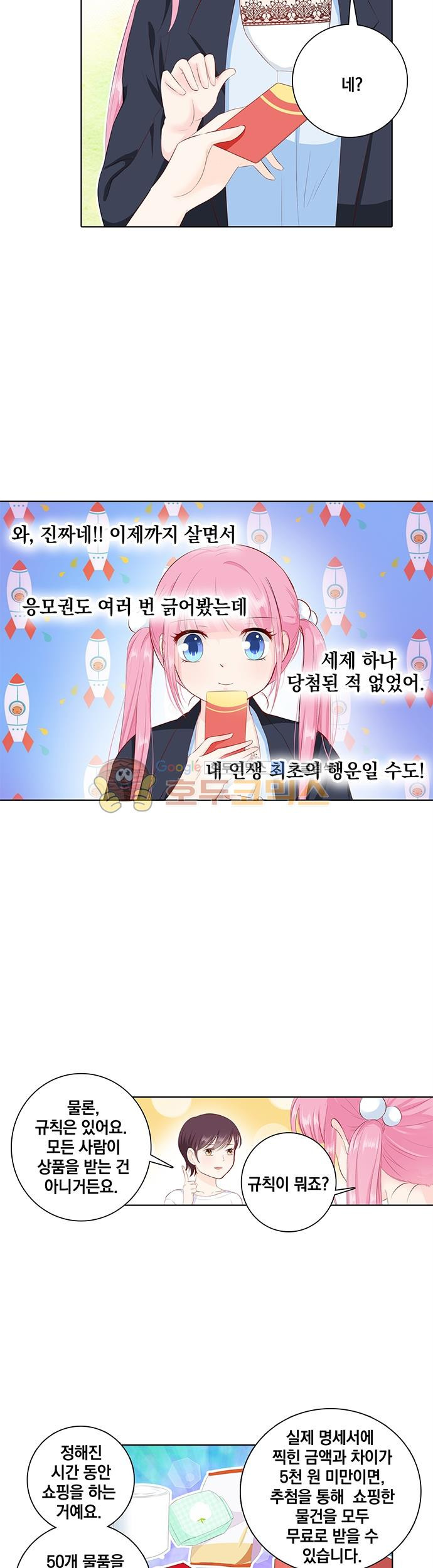 15652258058945.jpg