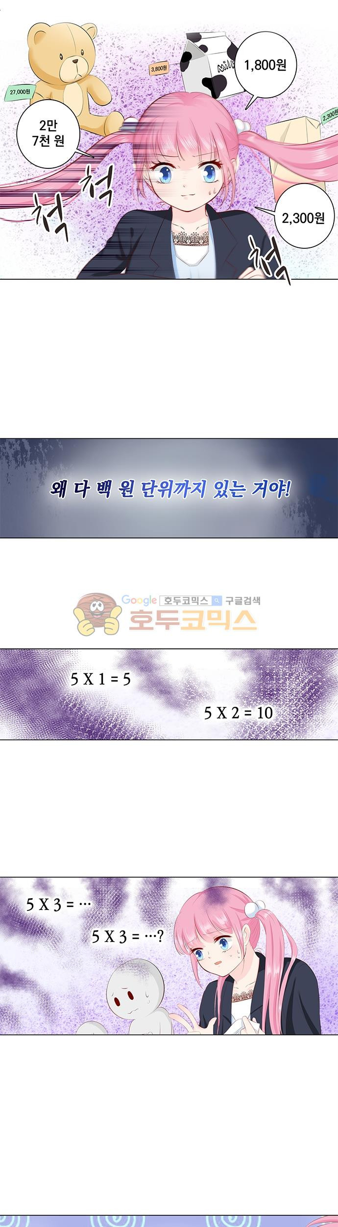 15652258082858.jpg