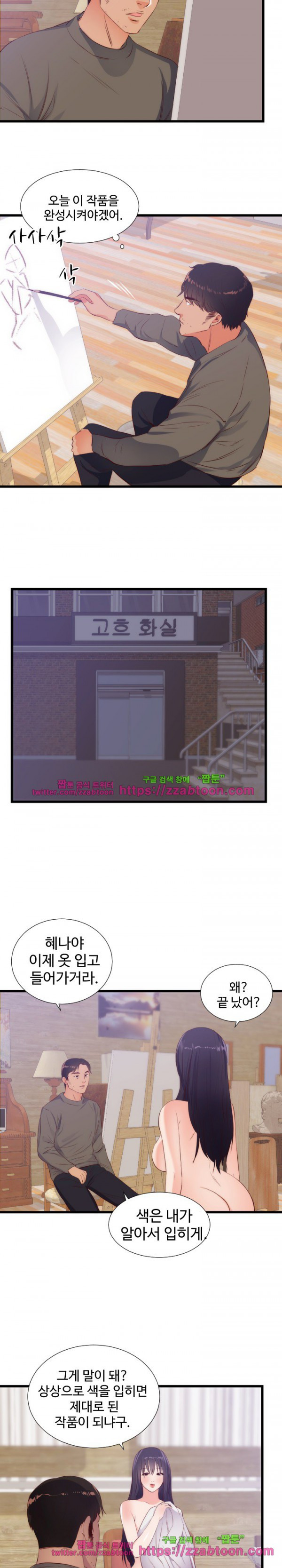 15652258229534.jpg