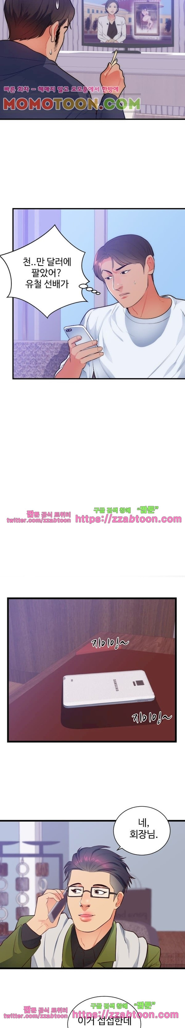 15652258398503.jpg