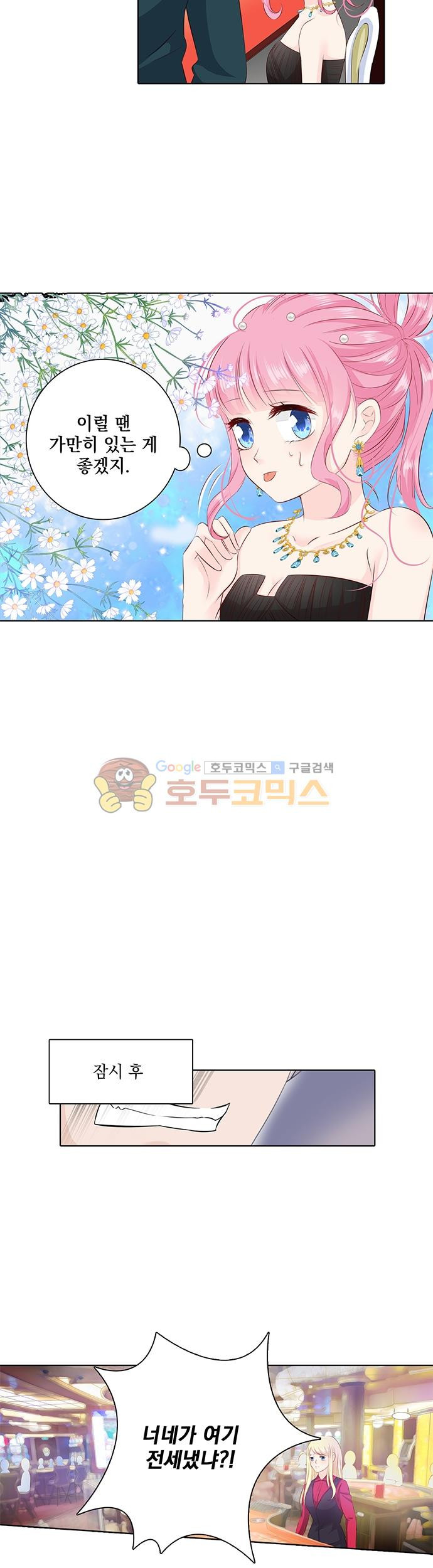 15652259023007.jpg