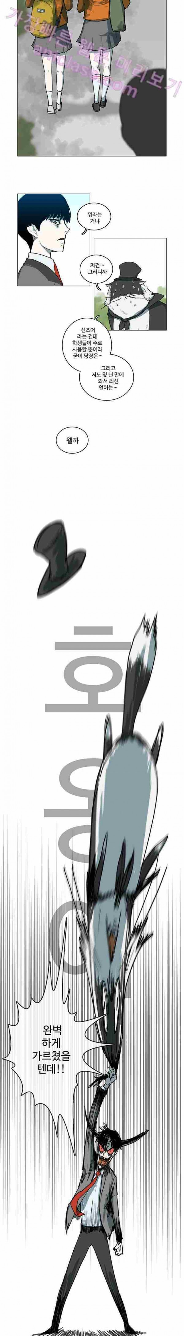 15652259029557.jpg