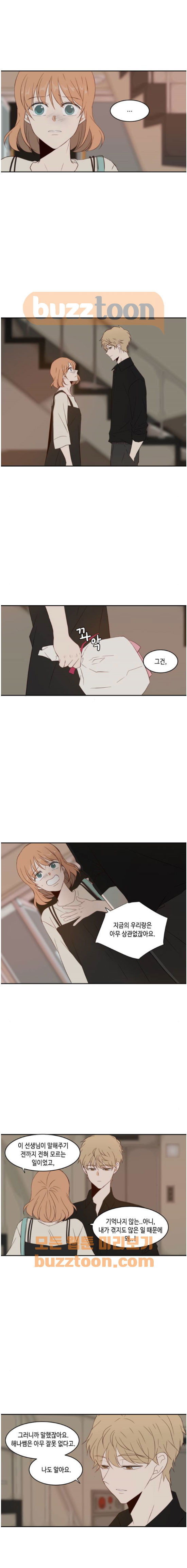 15652259167329.jpg