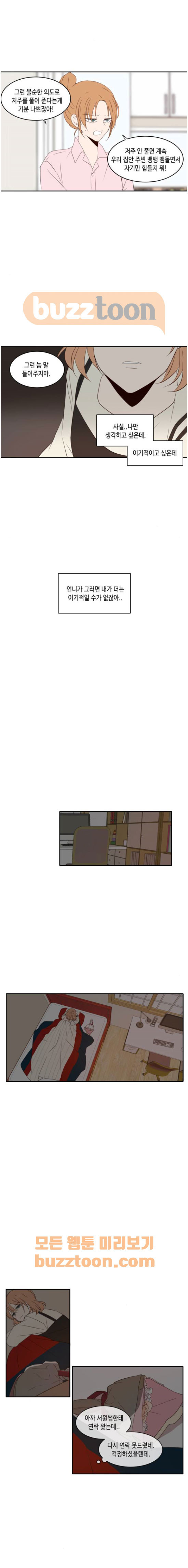 15652259194789.jpg