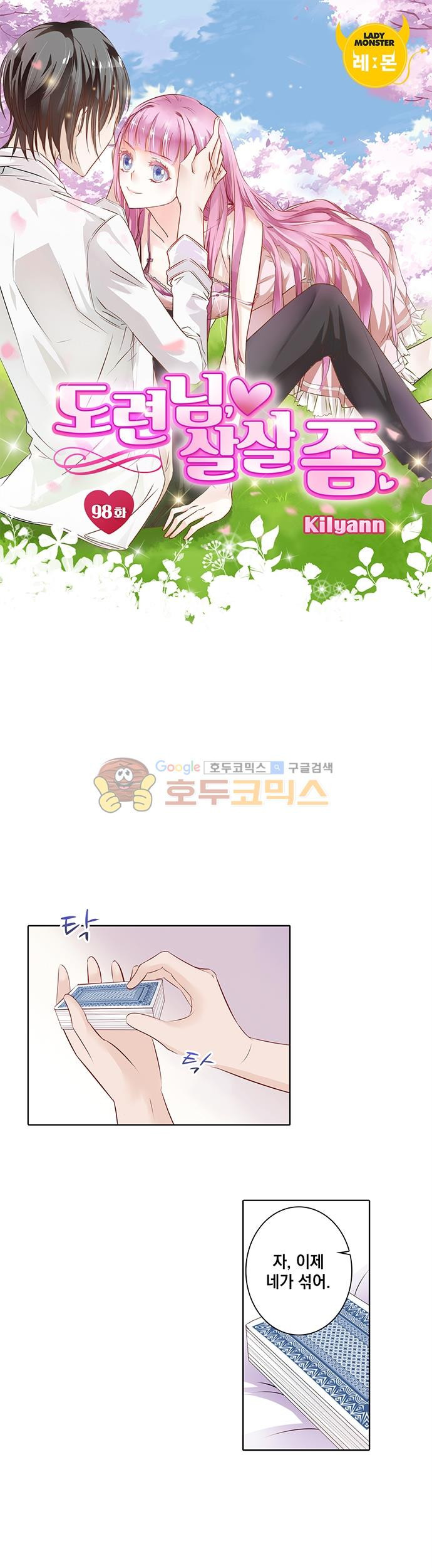 15652259233278.jpg