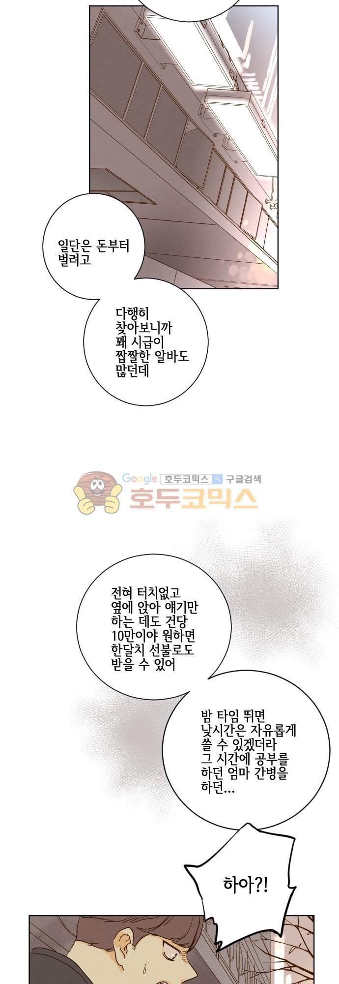 15652259384525.jpg