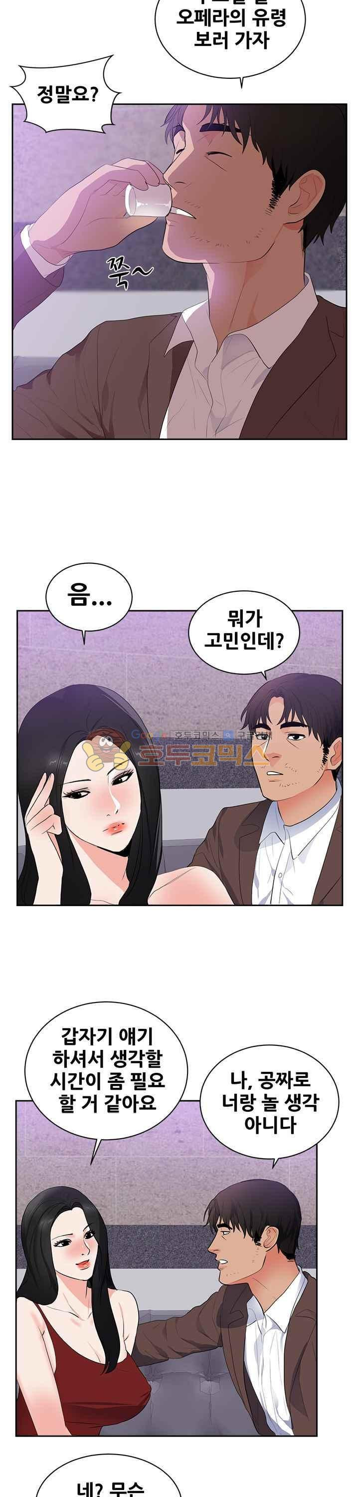 1565225959671.jpg