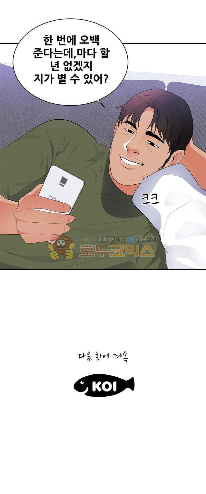15652259633112.jpg