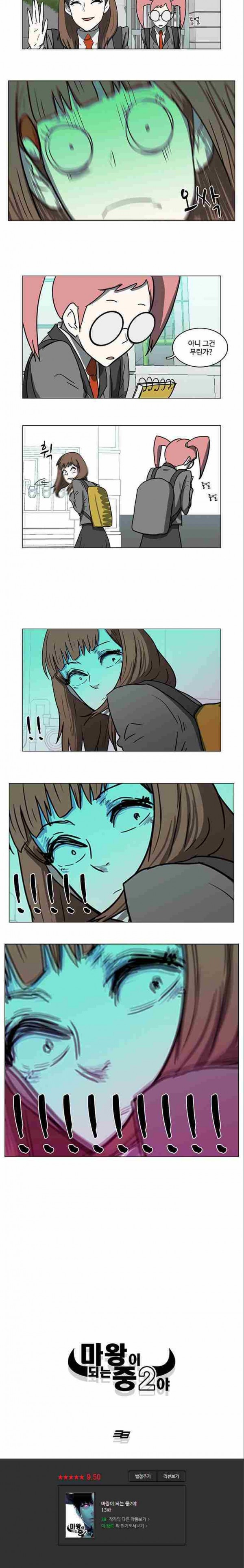 15652259700064.jpg