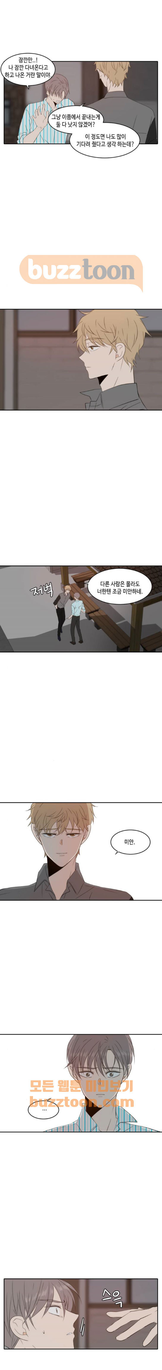 1565225970788.jpg