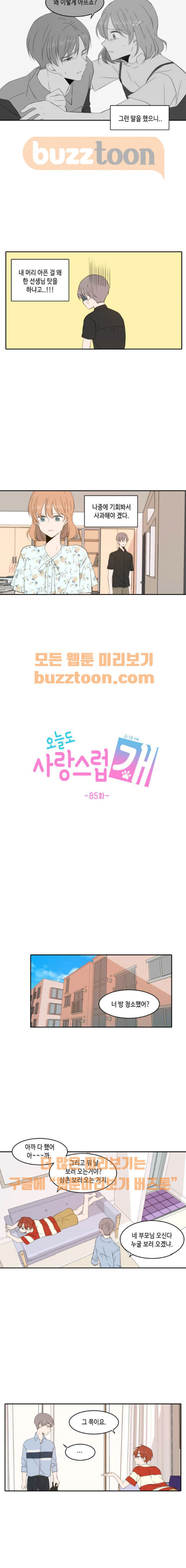 15652259935764.jpg