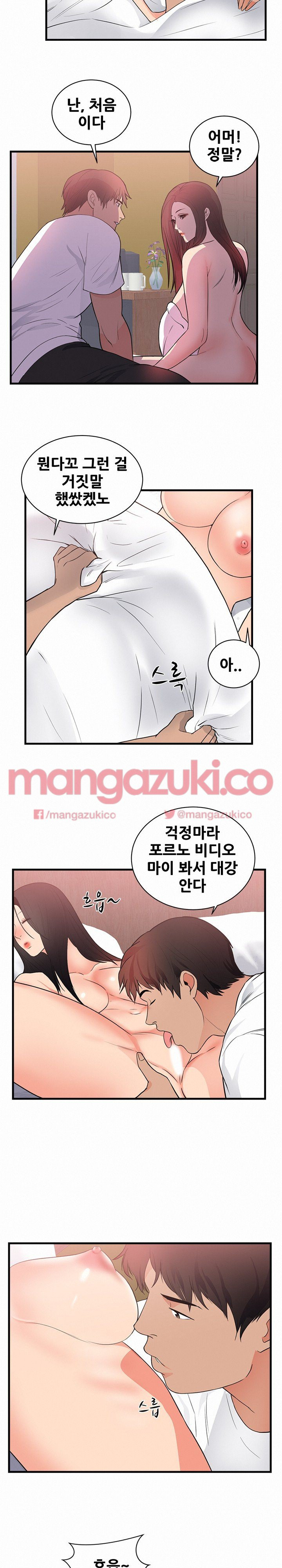 15652259970822.jpg