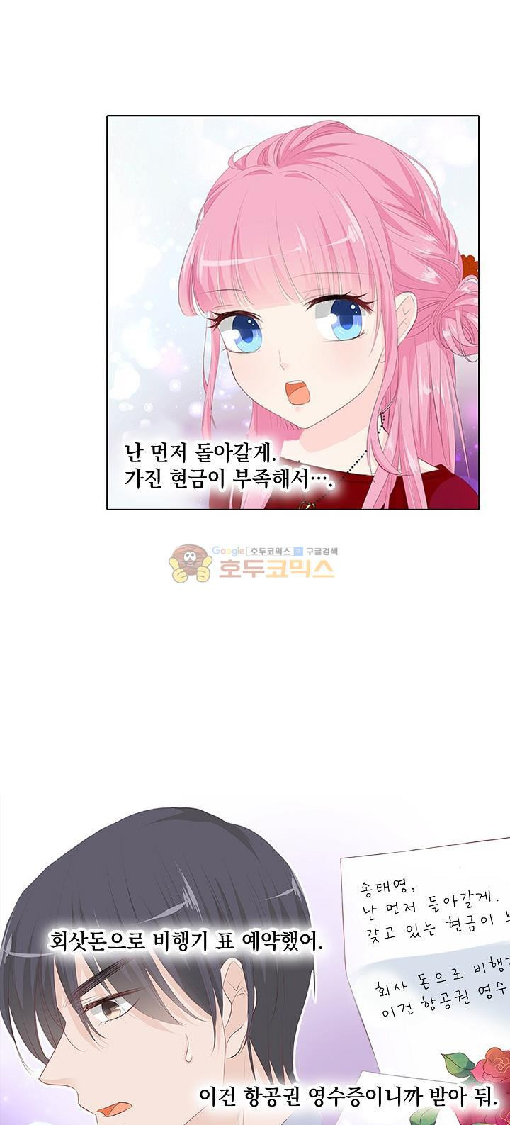 15652260383726.jpg