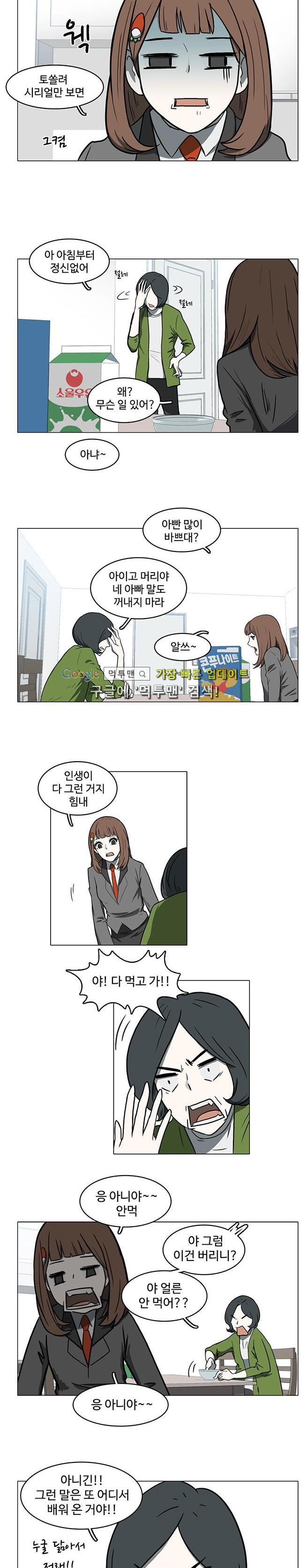 15652260453813.png