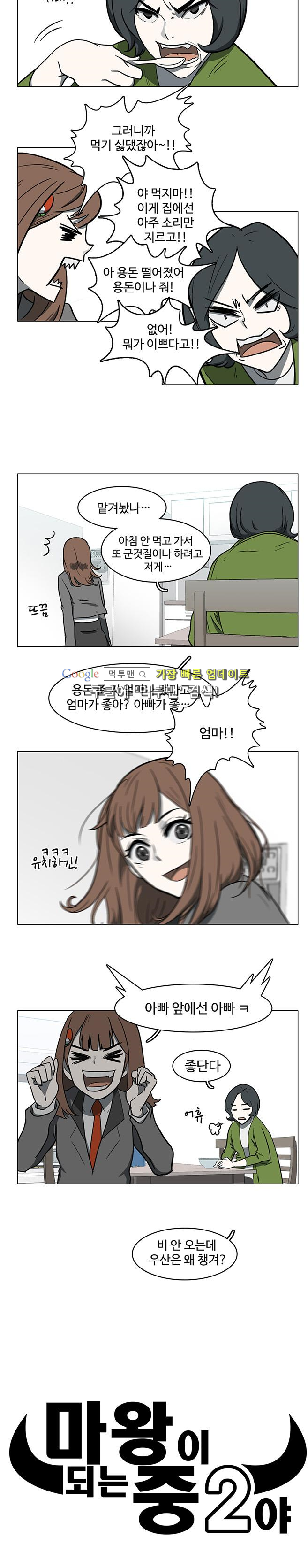 15652260468271.png