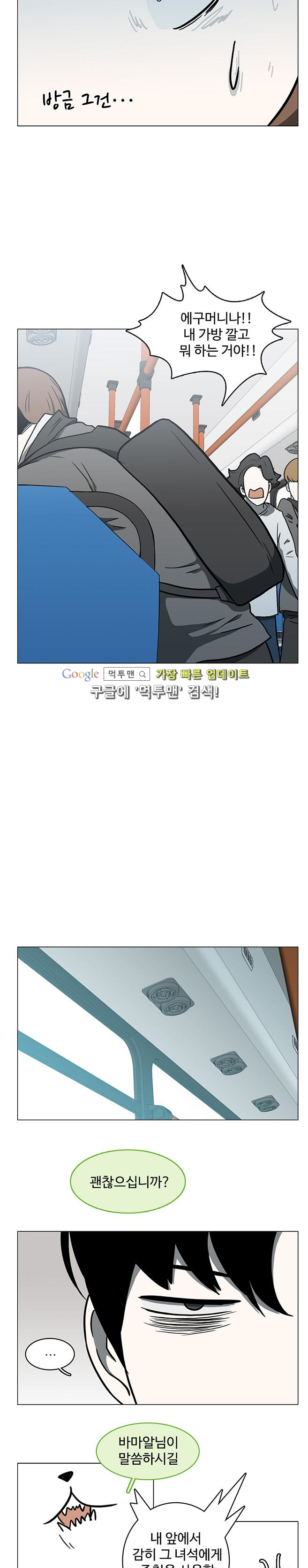 15652260600734.png