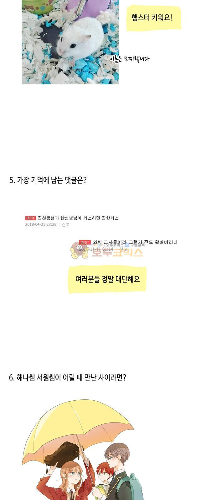15652260626496.jpg