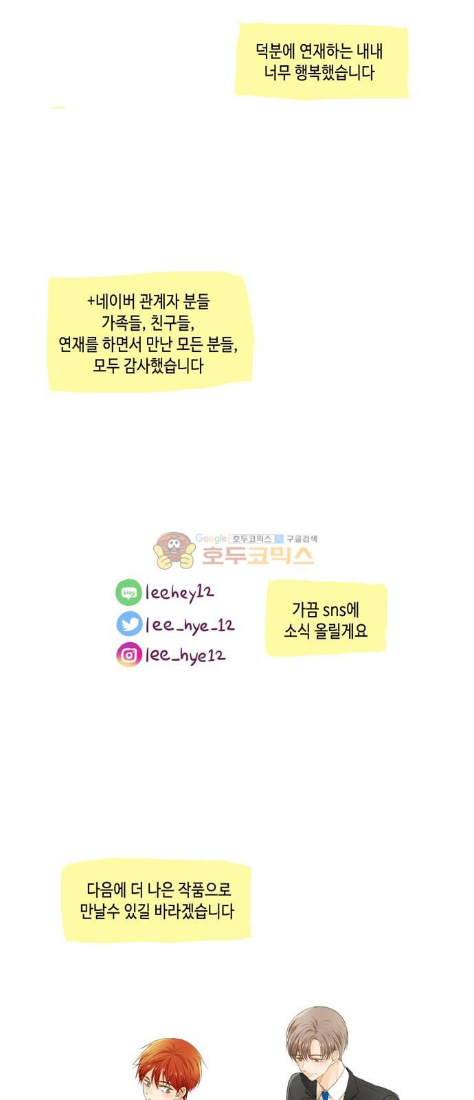 15652260639605.jpg