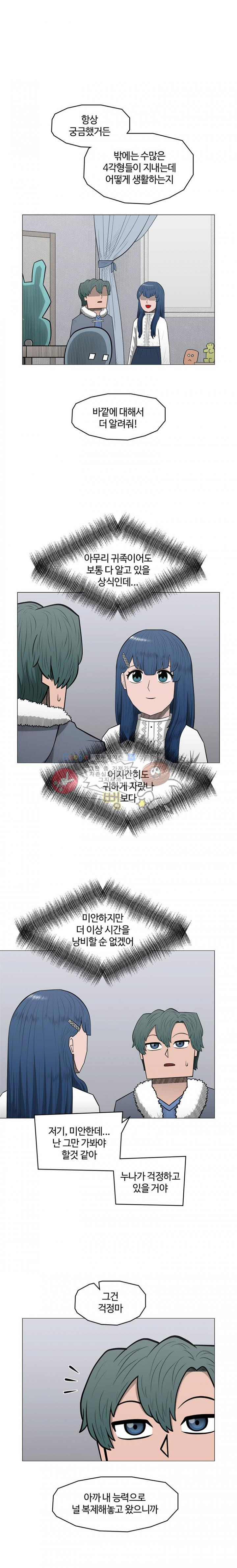 1565226071258.jpg