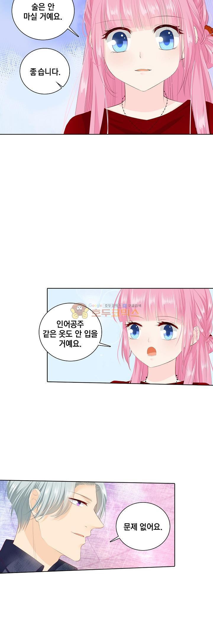 15652260808451.jpg