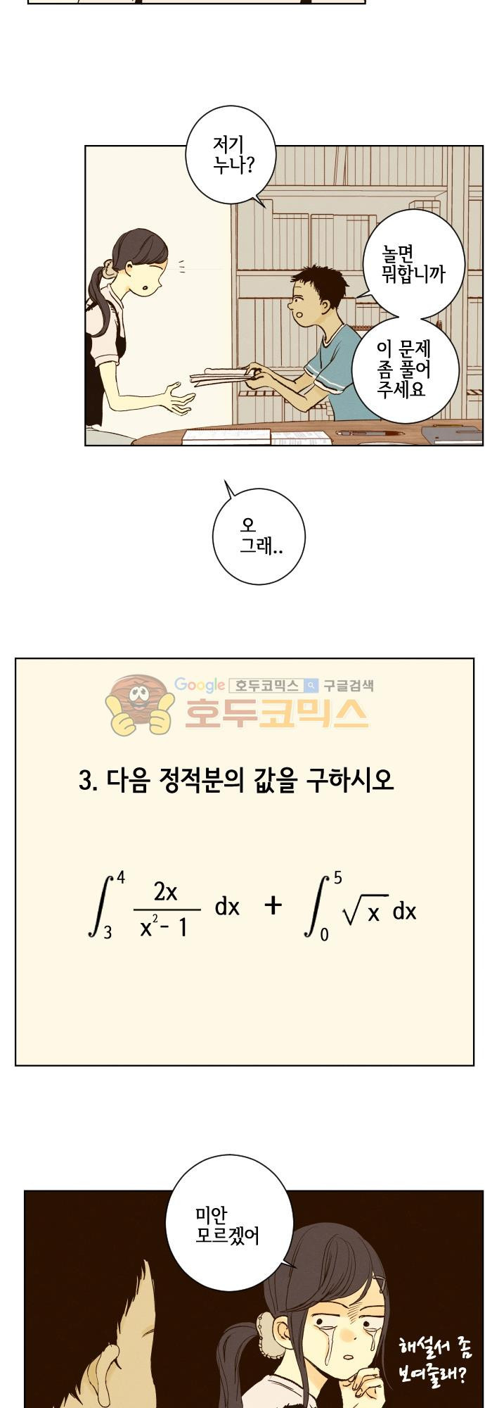 15652260918354.jpg