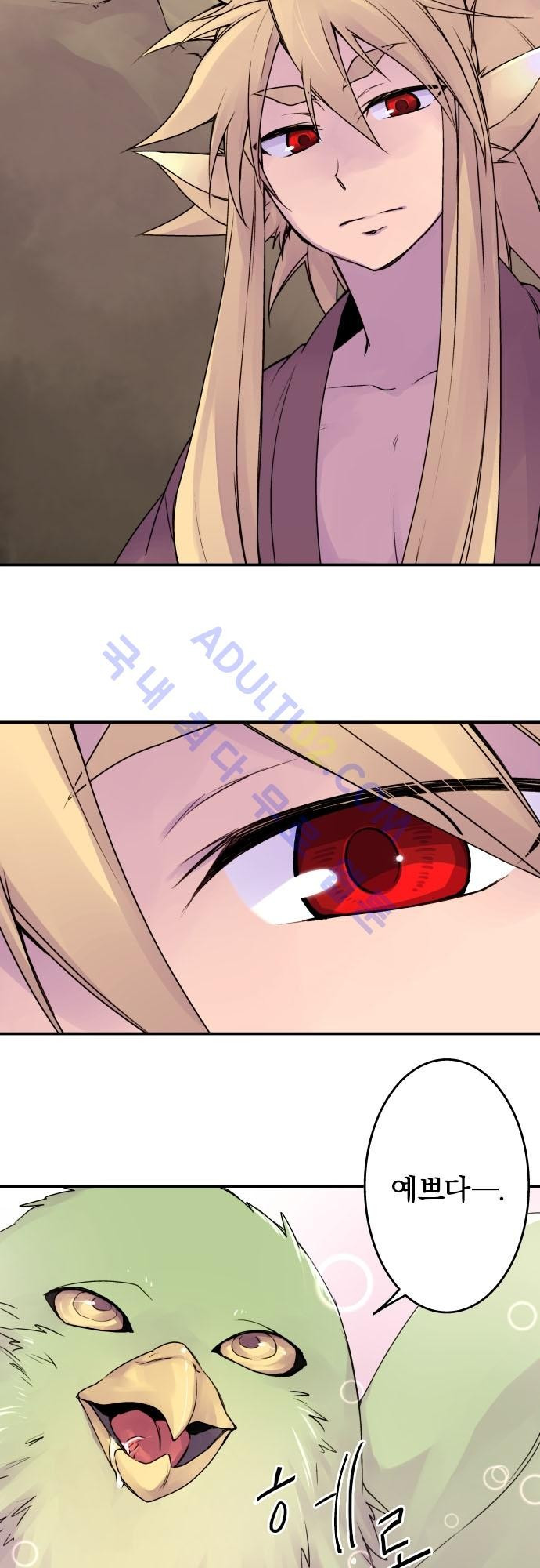 15652261000419.jpg