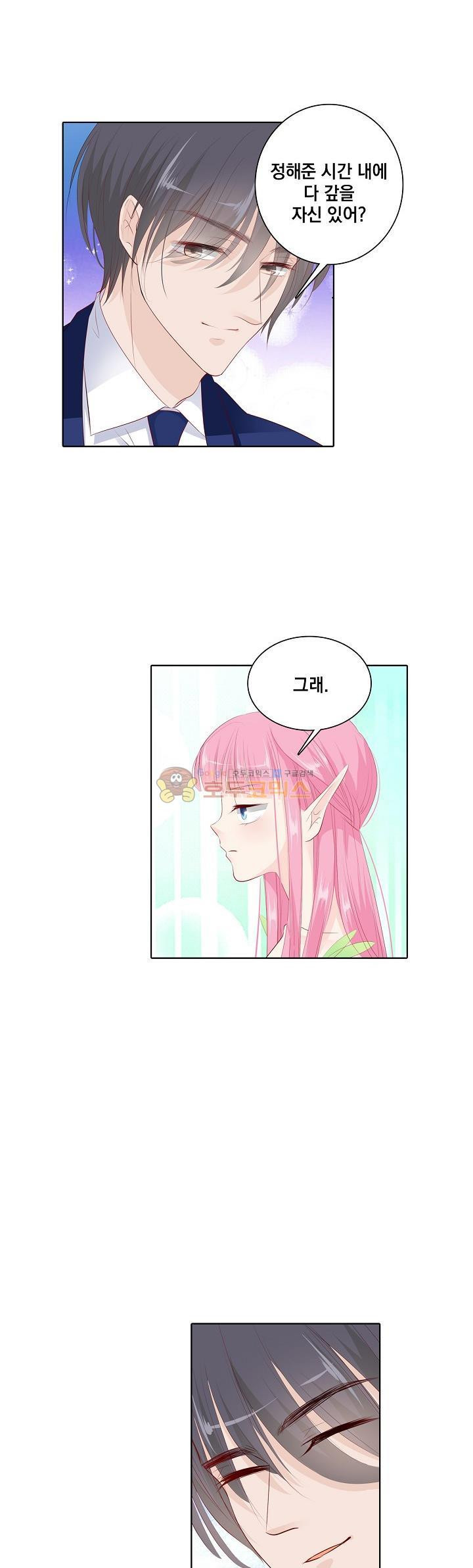 15652261267834.jpg