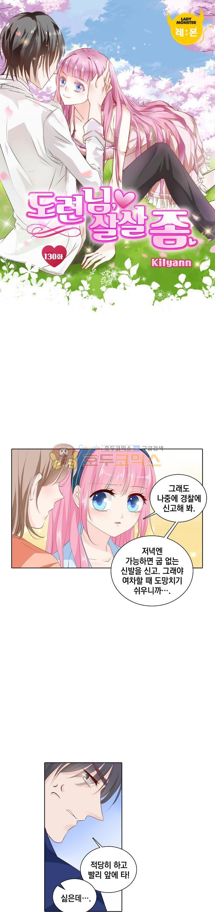 15652261601616.jpg