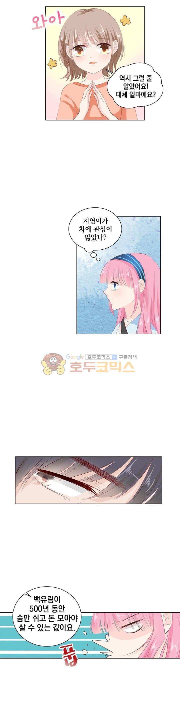 1565226167955.jpg