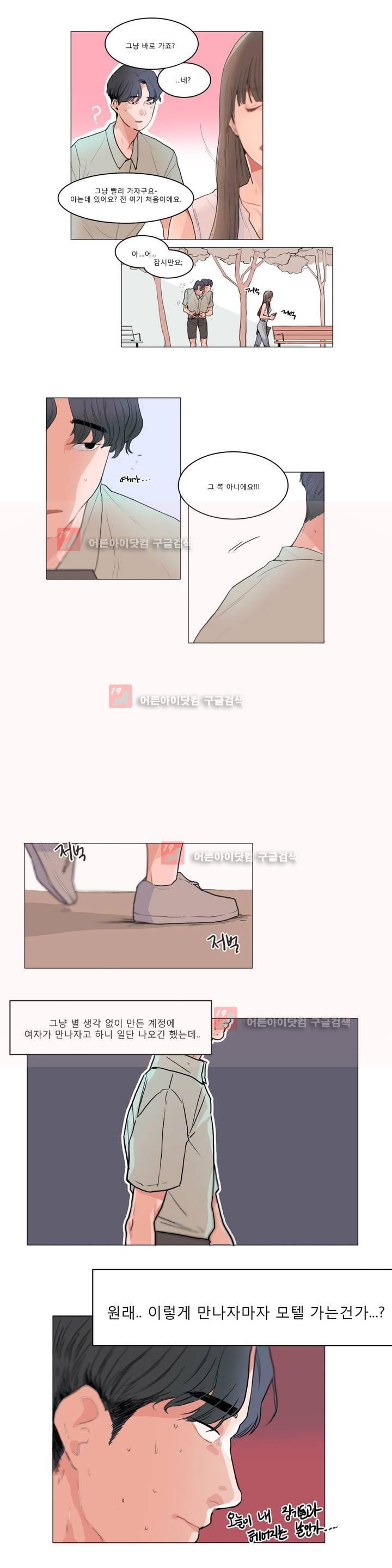 15652261871543.jpg